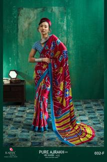 Rajtex pure ajrakh 032 wholesale sari sari store